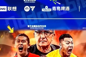 lol台服官网首页地址-足总杯今晨再迎强敌，北京首钢复出首秀，主帅态度：话题不断，球探报告显示潜力的简单介绍